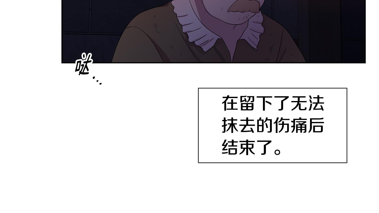 第100话 风波平息57