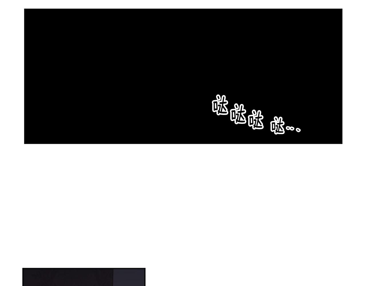 第82话 惨遭诬陷65