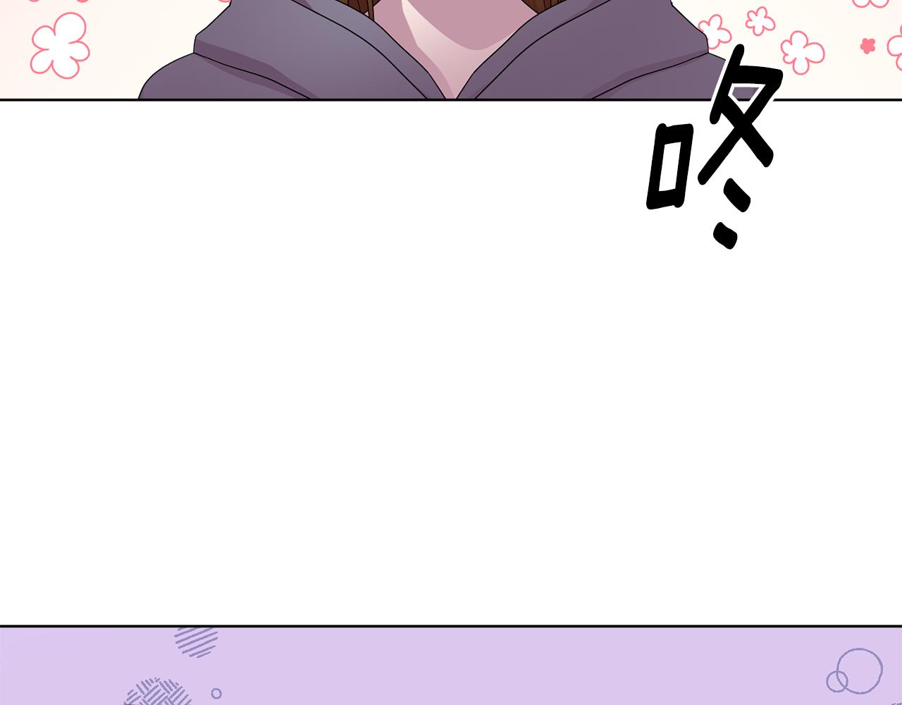 第86话 擅自出宫3