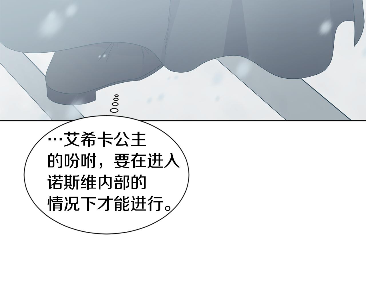 第104话 幸福84