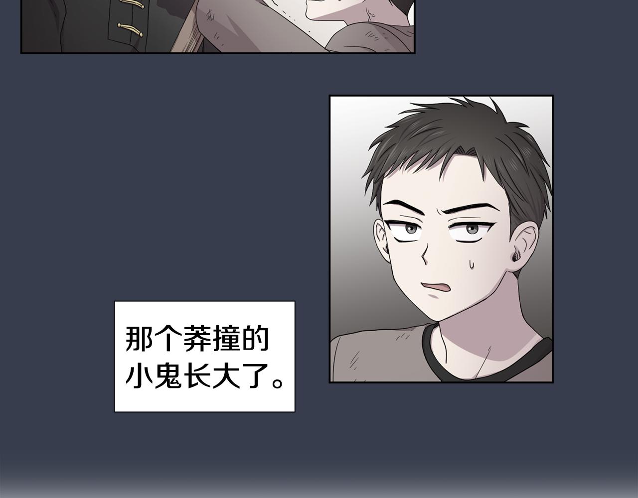 第108话 平安归来37