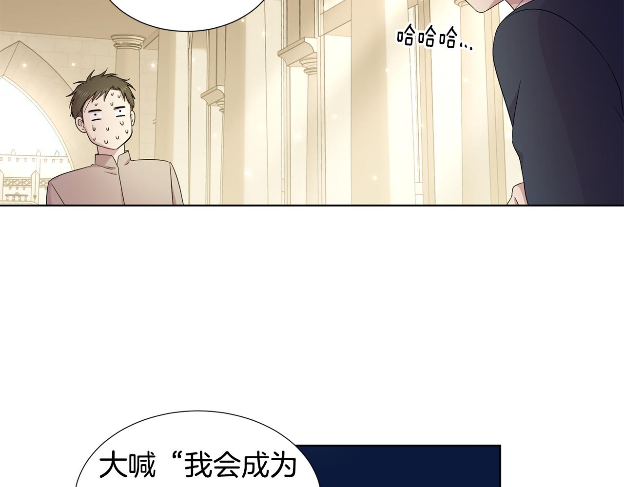 第110话 出征51