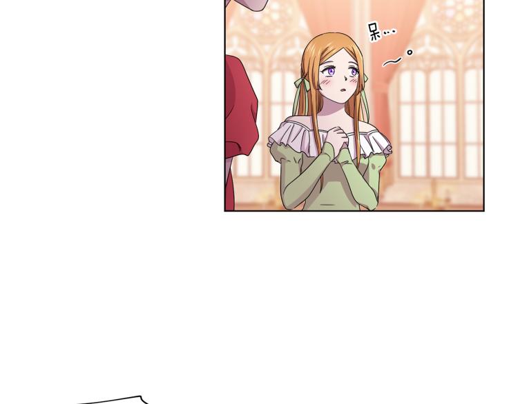 第76话 王世子回归37