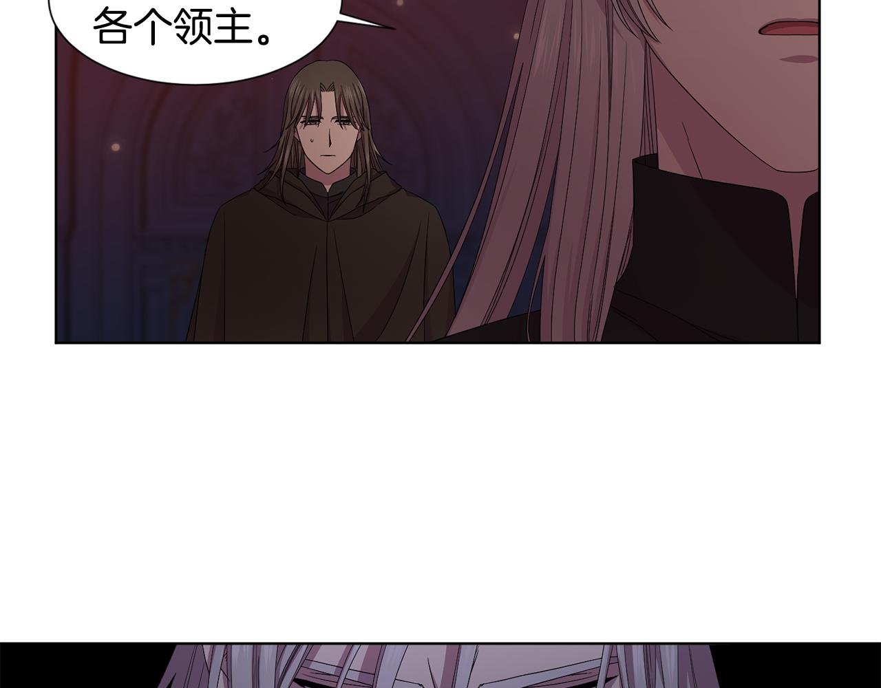第100话 风波平息86
