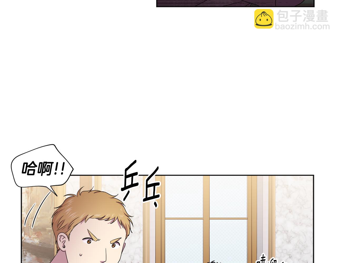 第90话 被找到70