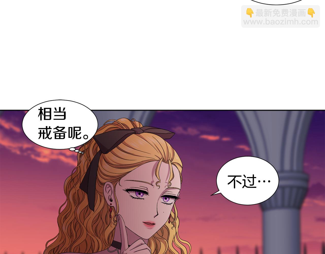 第97话 休想如愿29