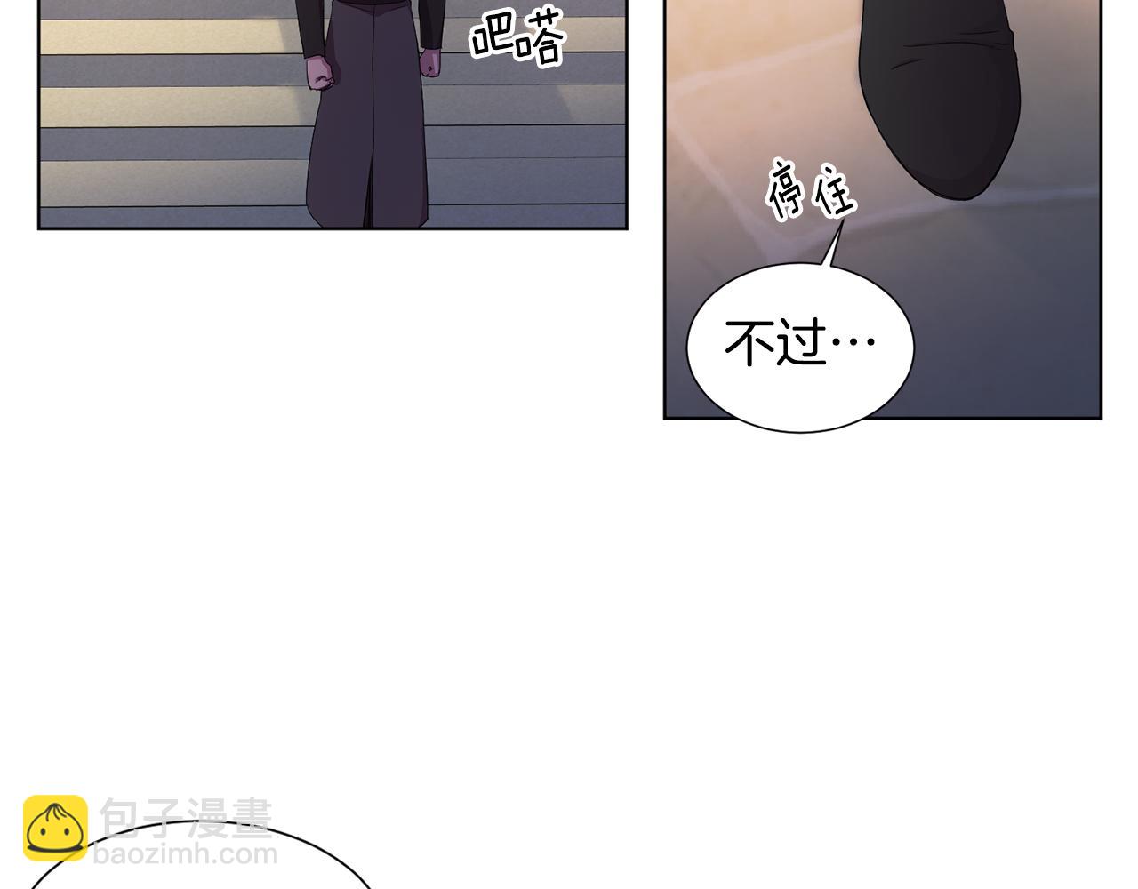 第100话 风波平息39