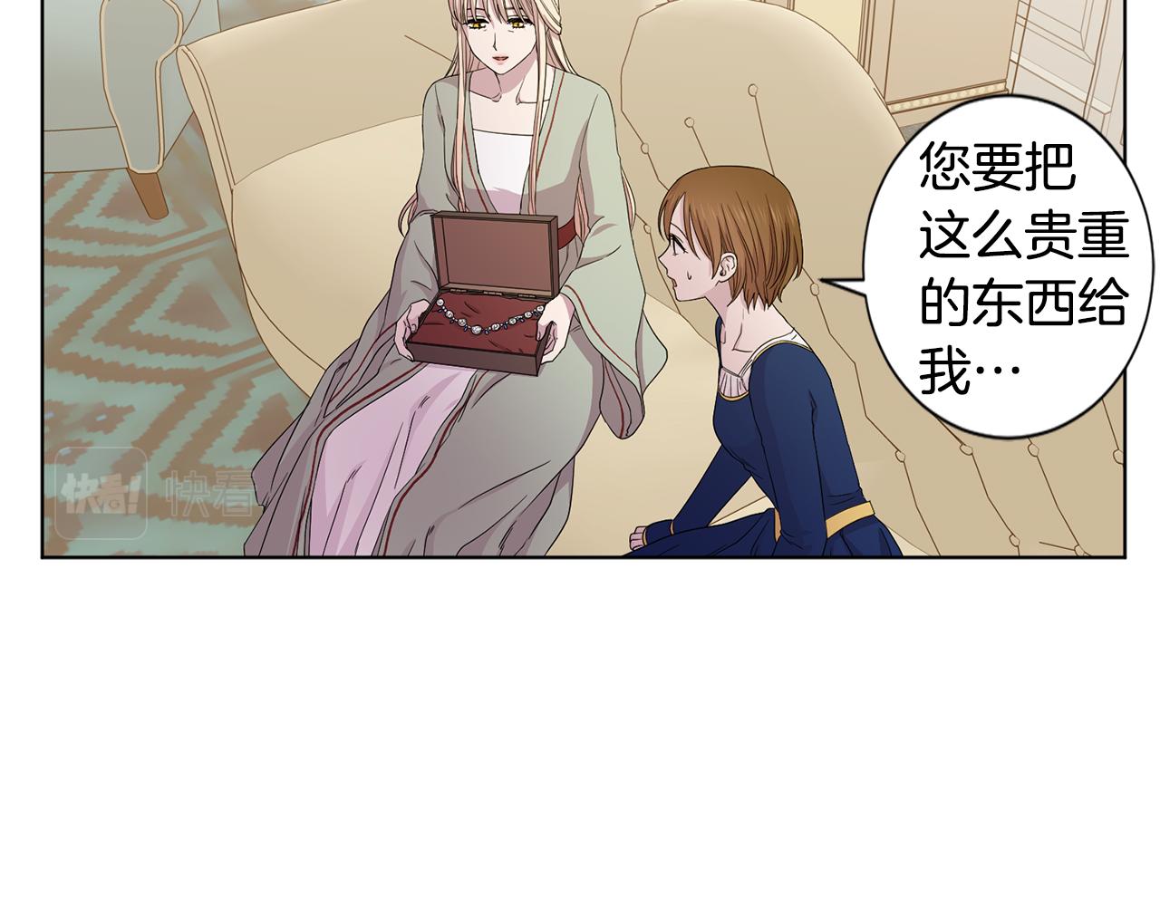 第106话 要幸福55