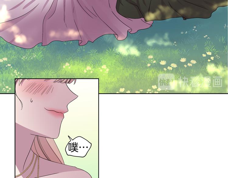 第67话 跟夫人谈心57