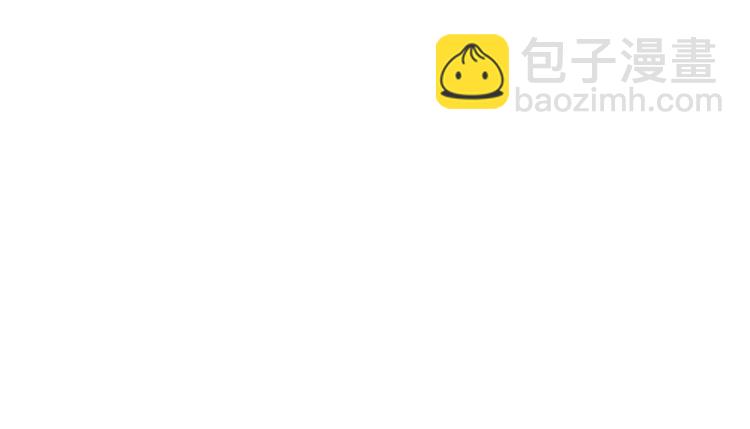 第64话 欢迎你81
