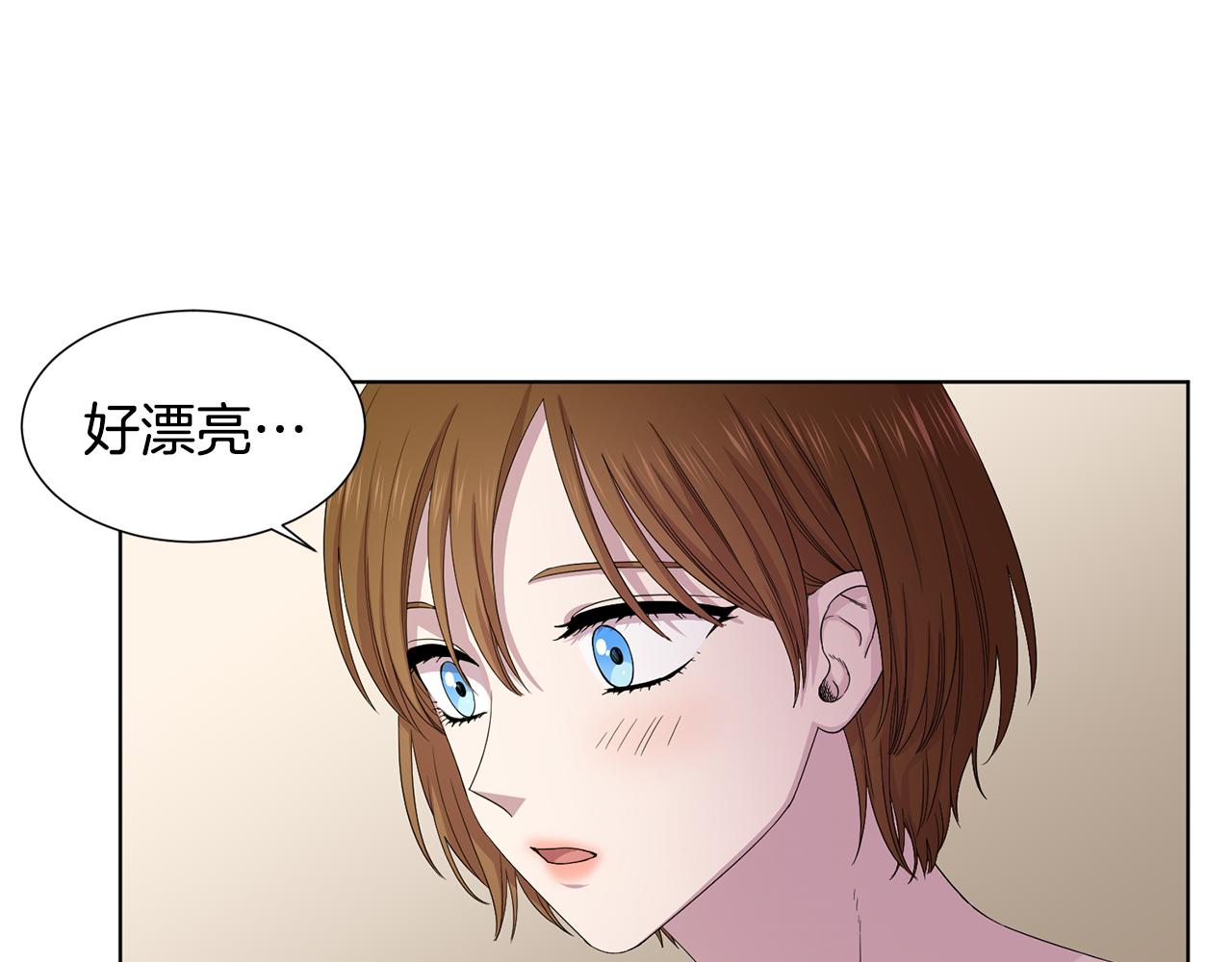 第106话 要幸福53