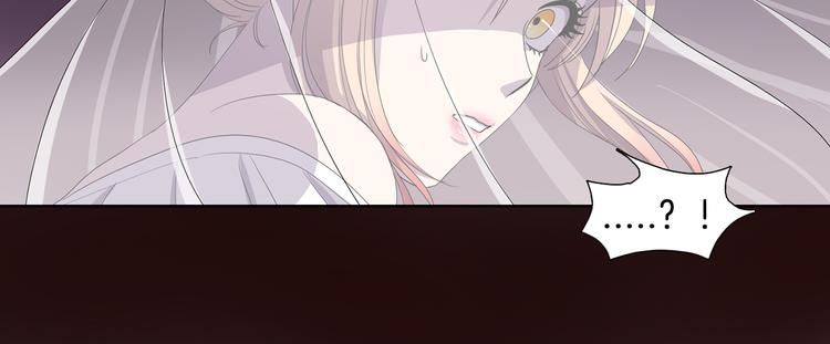 第2话 出嫁69
