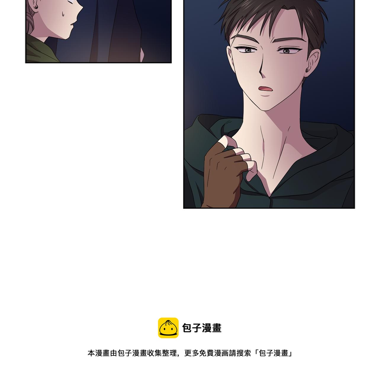 第89话 再次出宫68