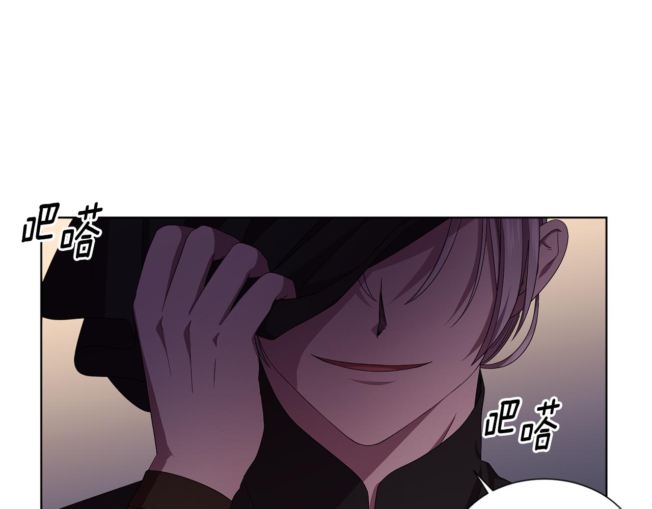 第90话 被找到55
