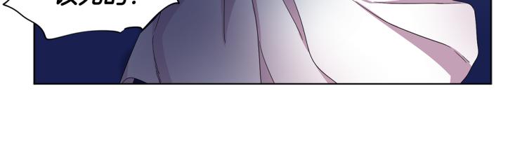 第78话 大主教窘况57