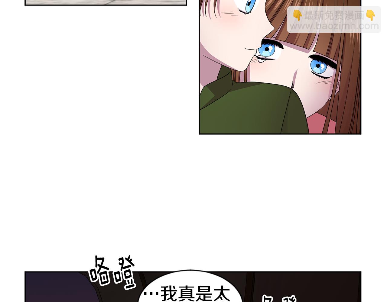 第89话 再次出宫47