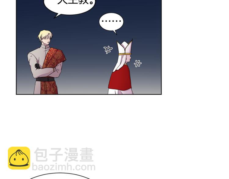 第78话 大主教窘况48