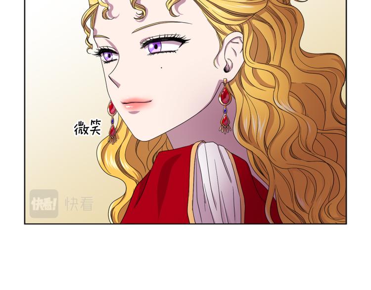 第72话 回城11