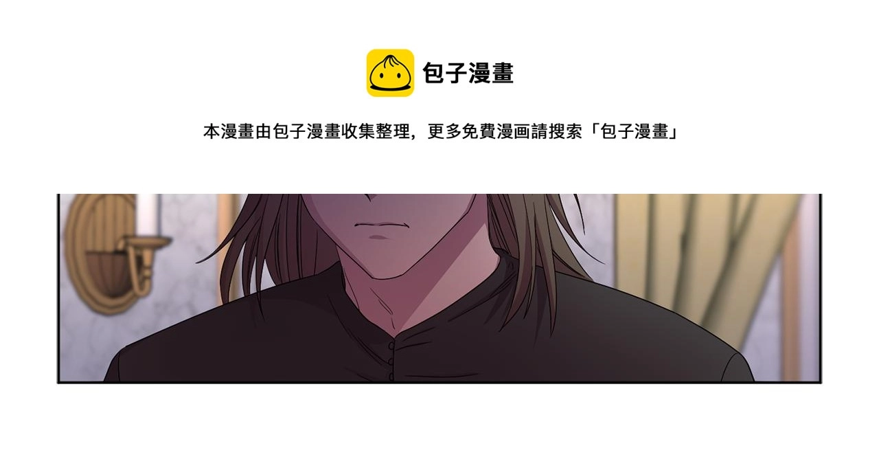第91话 牺牲76