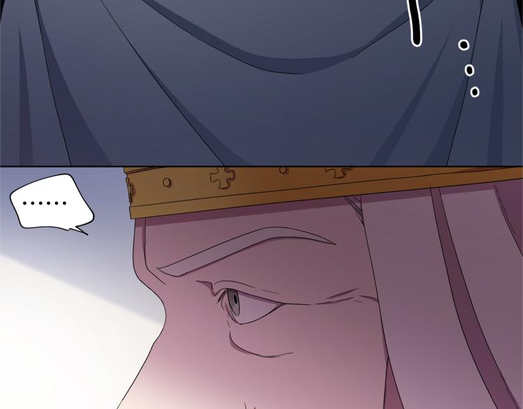 第77话 恶毒公主89