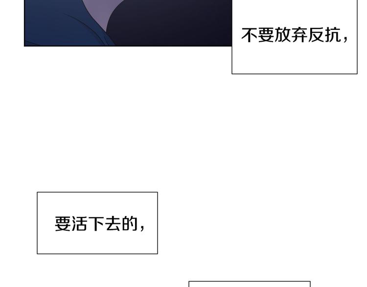 第62话 危机33