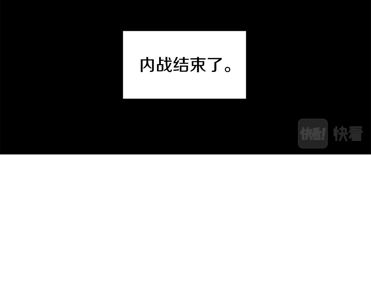 第100话 风波平息61