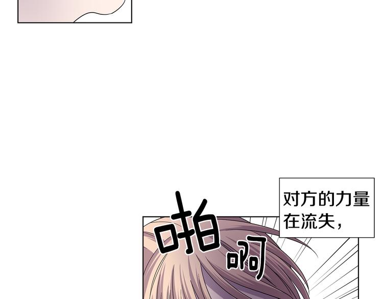 完结篇 父母的实力90