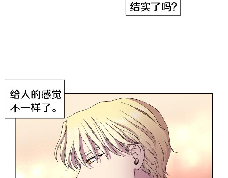 第76话 王世子回归34