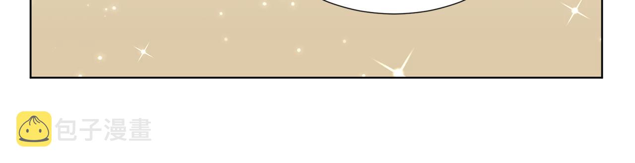 第110话 出征59
