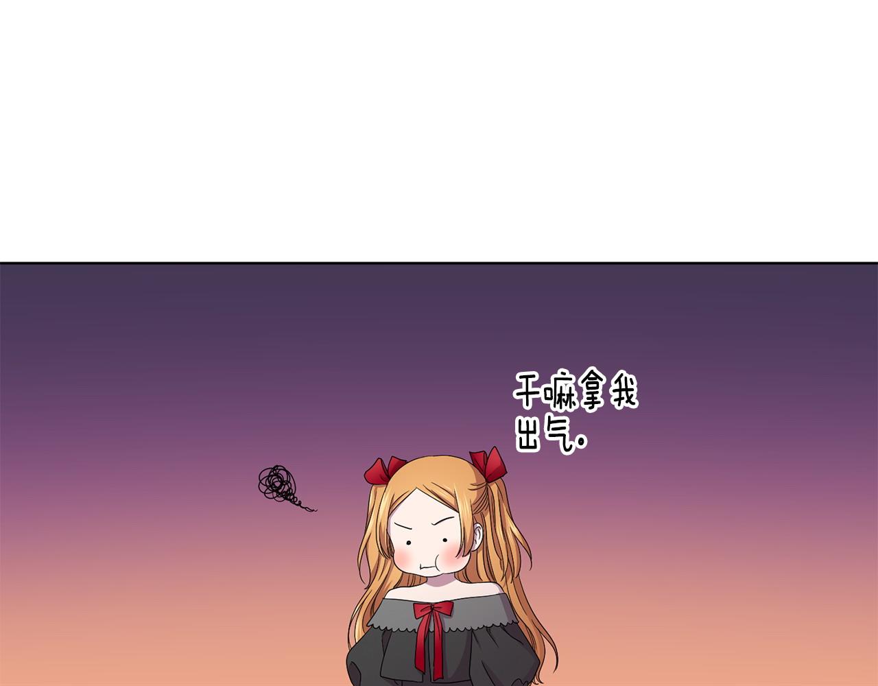 第96话 追悼会74