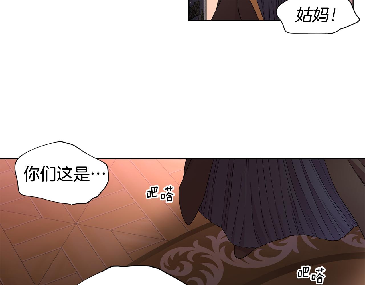 第99话 坏人被抓27