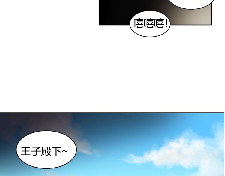 第8话 雨夜81