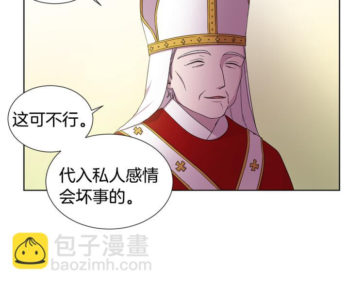 第73话 父亲来了6