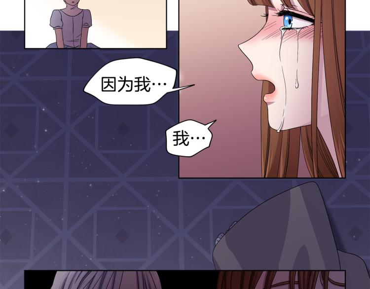 第72话 回城43