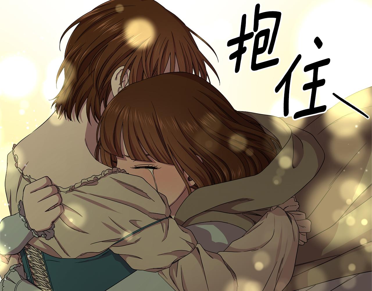 第83话 姐妹相聚77