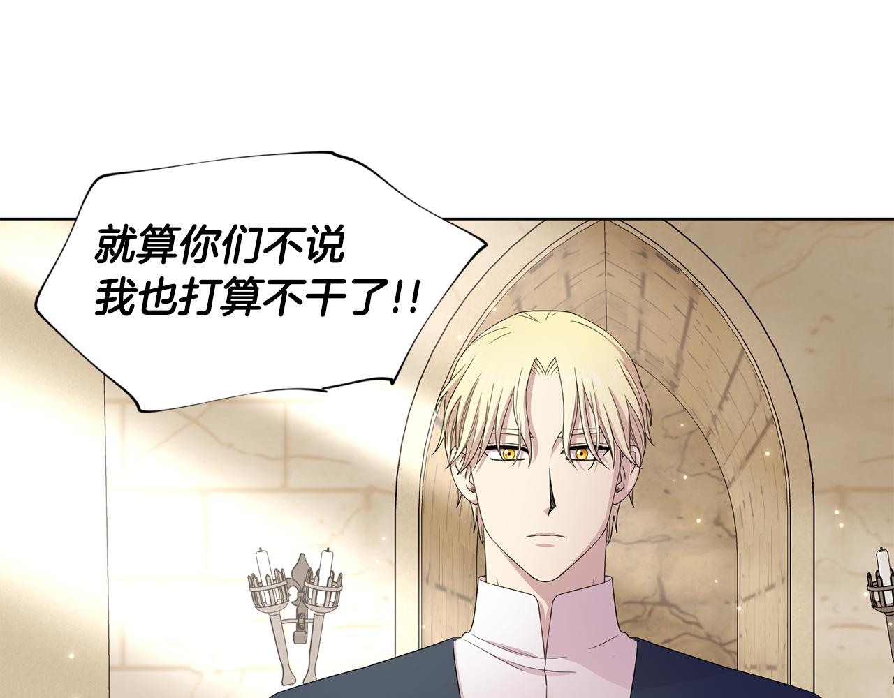 第110话 出征35
