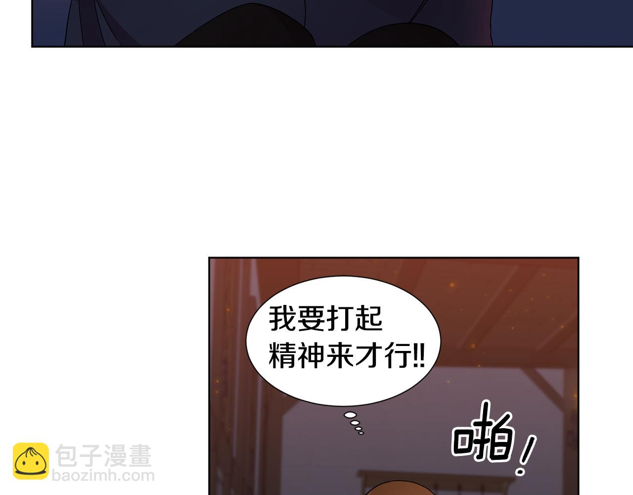 第113话 援军到了39