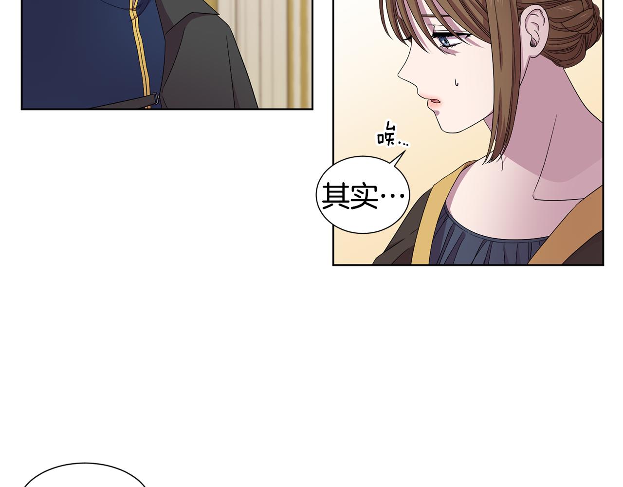 第98话 再次谋害32