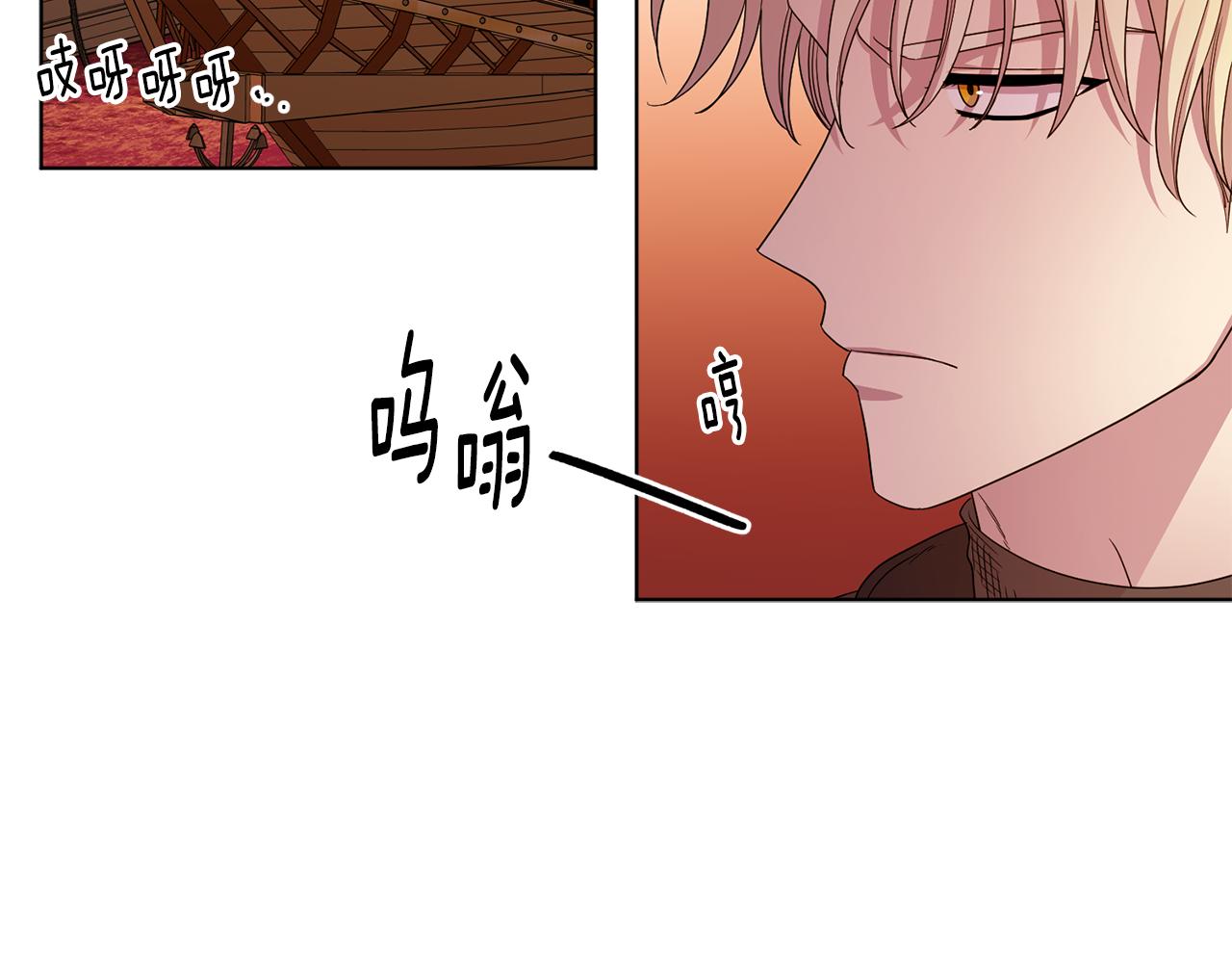第113话 援军到了13