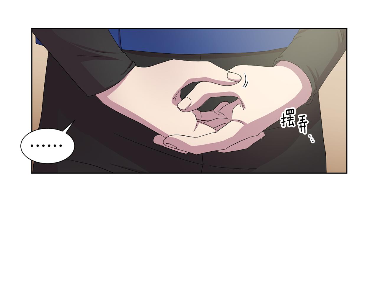 第101话 战争一触即发81