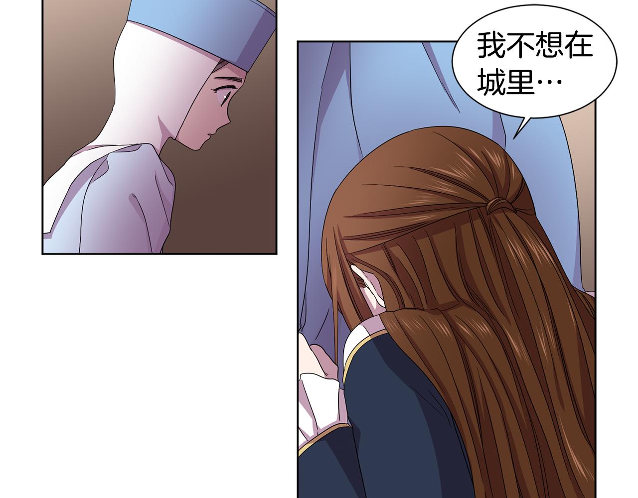 第88话 出现幻觉63