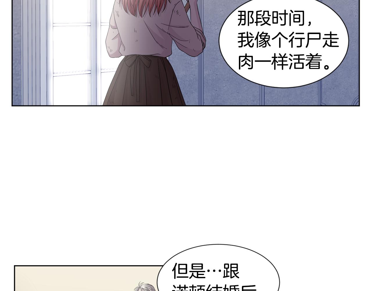 第106话 要幸福65