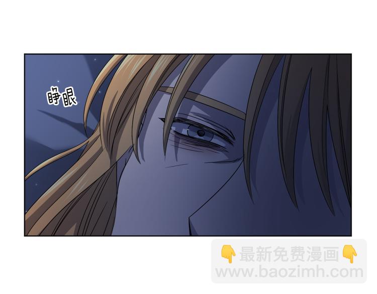 第74话 苏醒2