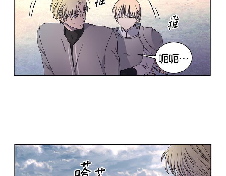 第63话 身份被识破68