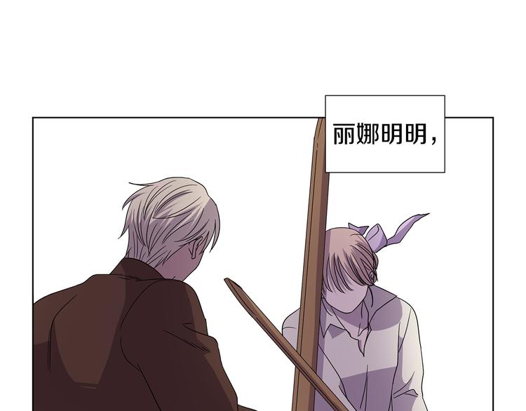 完结篇 父母的实力98