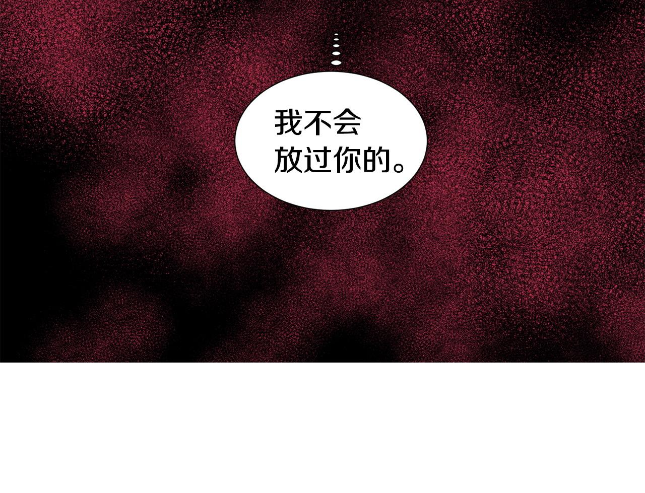 第96话 追悼会82