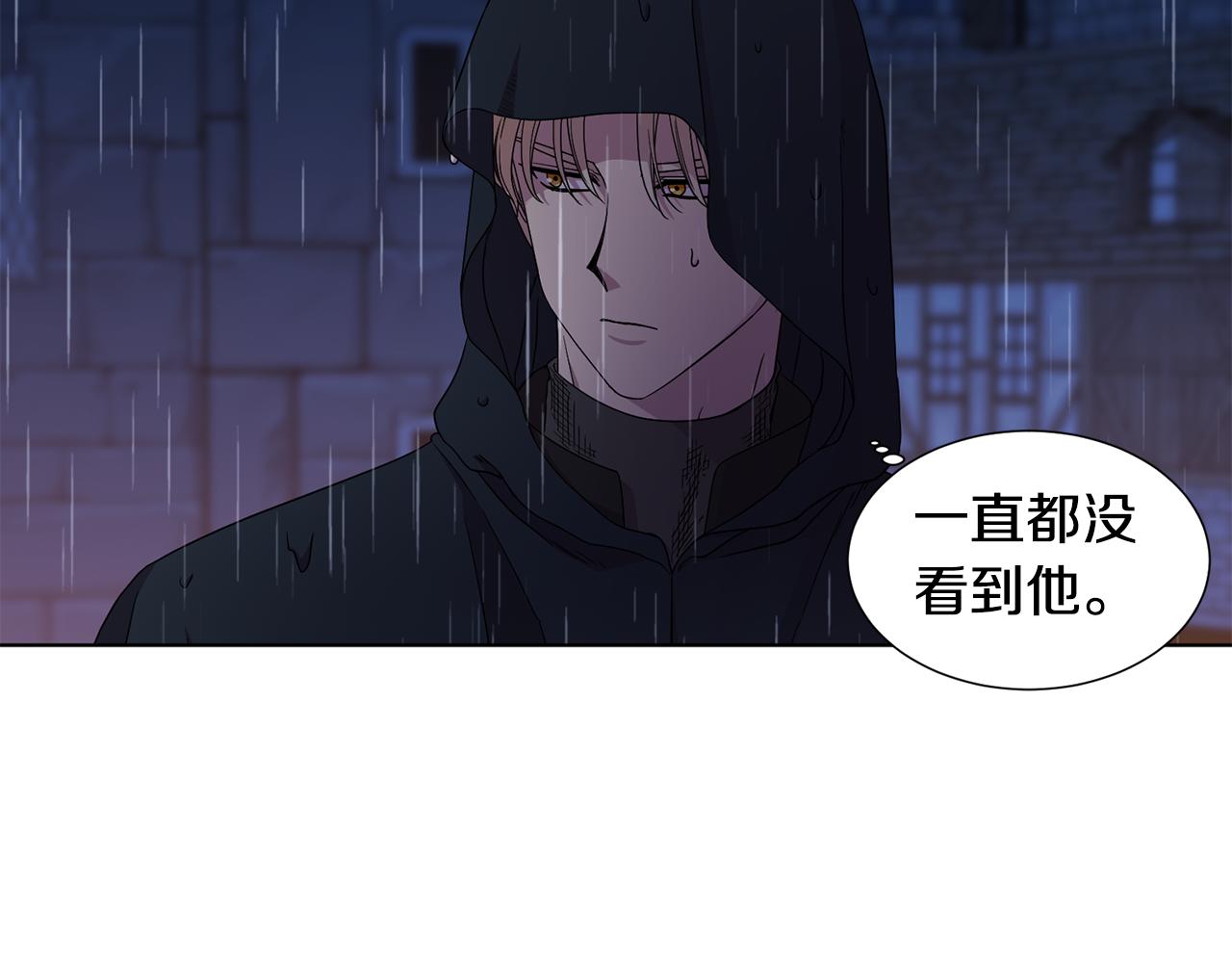 第113话 援军到了48