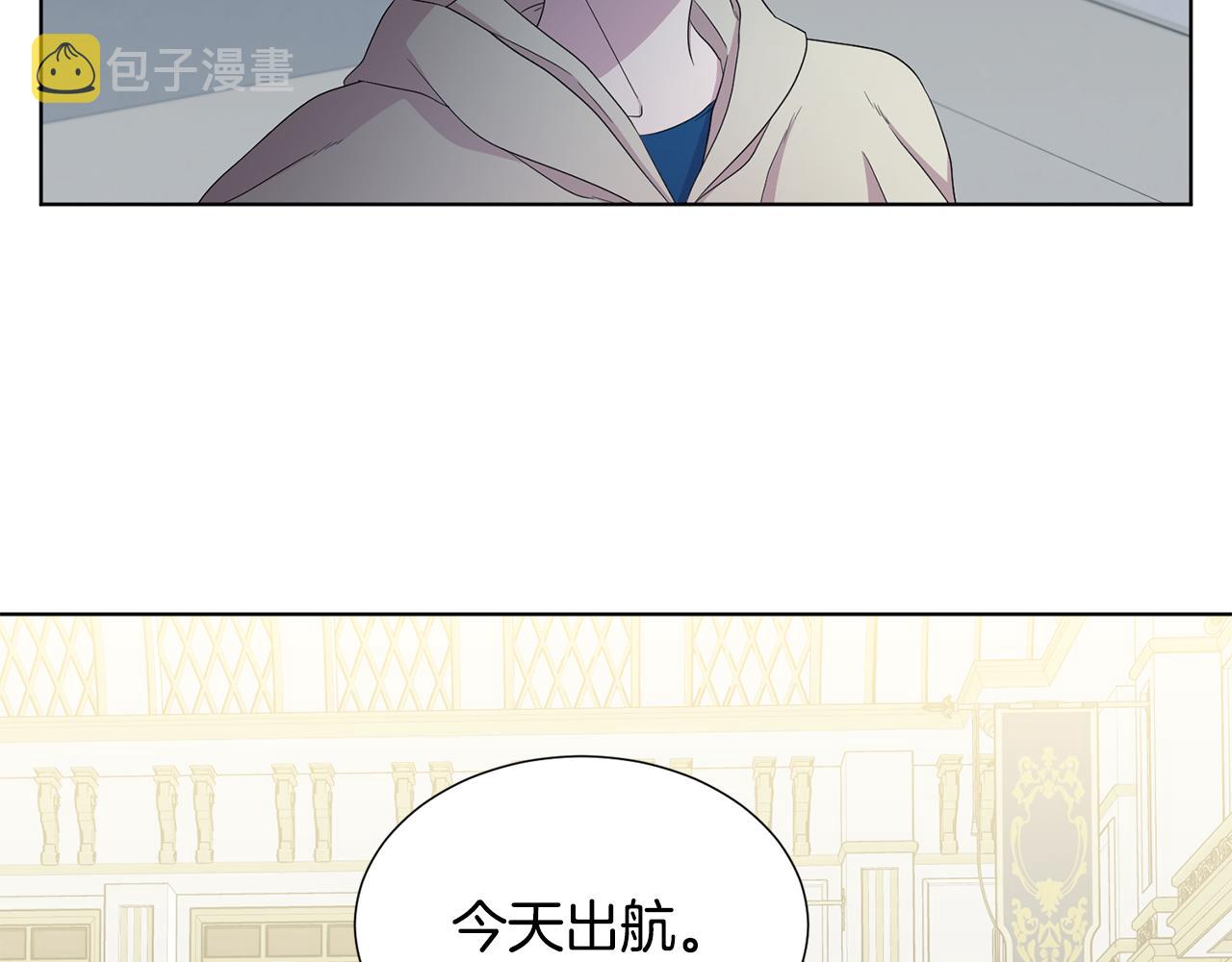第111话 开战23