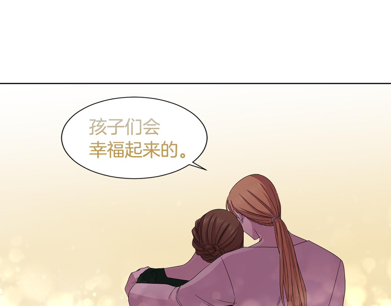 第100话 风波平息72