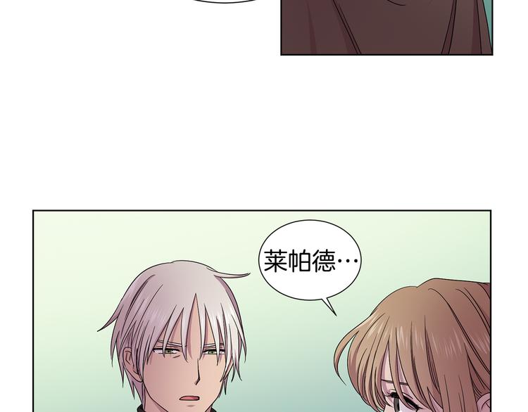 第58话 分享职务55